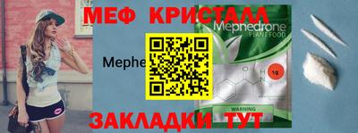 герыч Владивосток