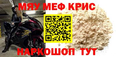 jwh Владимир