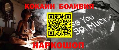 a pvp Вышний Волочёк