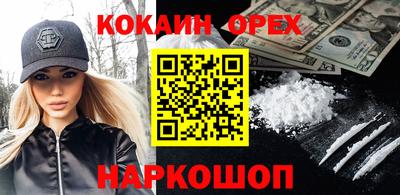 jwh Владимир