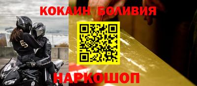 герыч Владивосток