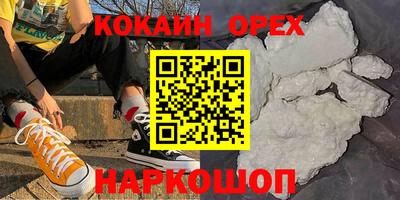 jwh Владимир