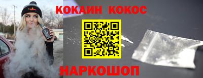 герыч Владивосток