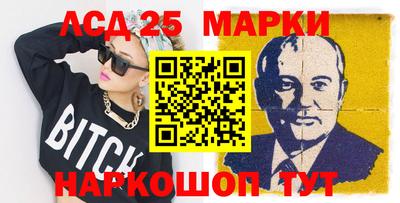 jwh Владимир