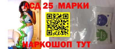 герыч Владивосток