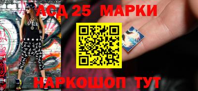 кокаин Владикавказ