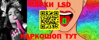 кокаин Владикавказ