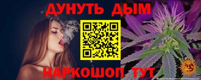 jwh Владимир