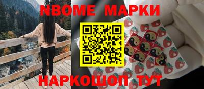 кокаин Владикавказ