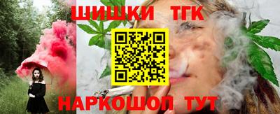 герыч Владивосток