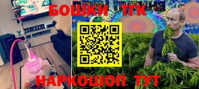 кокаин Владикавказ