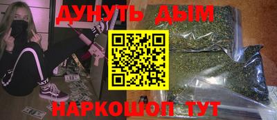 кокаин Владикавказ