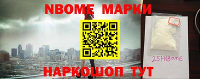 герыч Владивосток
