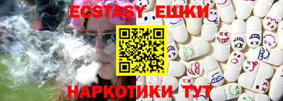 jwh Владимир