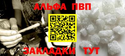 кокаин Владикавказ