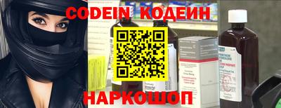 герыч Владивосток