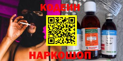 кокаин Владикавказ