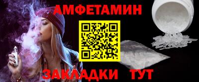 герыч Владивосток
