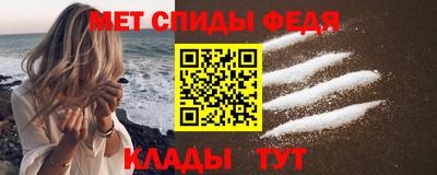 кокаин Владикавказ