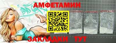 герыч Владивосток