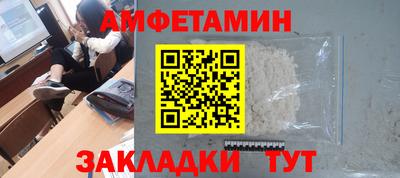 кокаин Владикавказ
