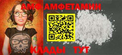 кокаин Владикавказ