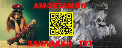 jwh Владимир