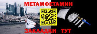 jwh Владимир