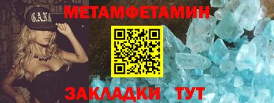 mdpv Вязники
