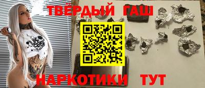 герыч Владивосток
