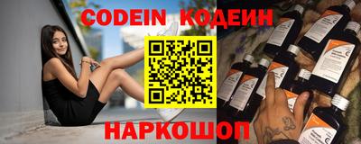 jwh Владимир