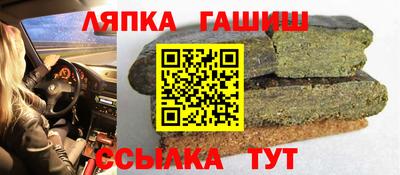 кокаин Владикавказ