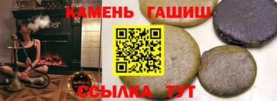 jwh Владимир