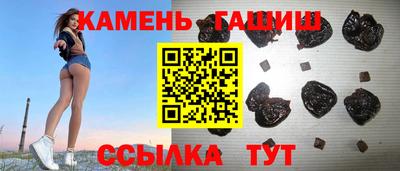 герыч Владивосток