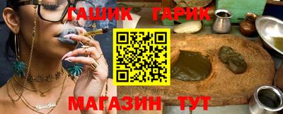 кокаин Владикавказ
