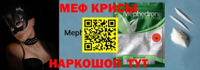 кокаин Владикавказ