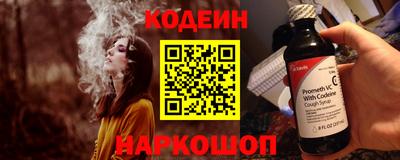кокаин Владикавказ