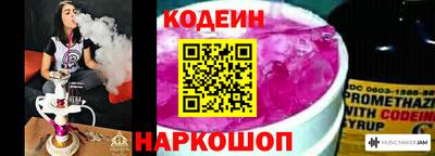 кокаин Владикавказ
