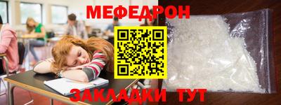 кокаин Владикавказ