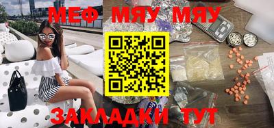 кокаин Владикавказ