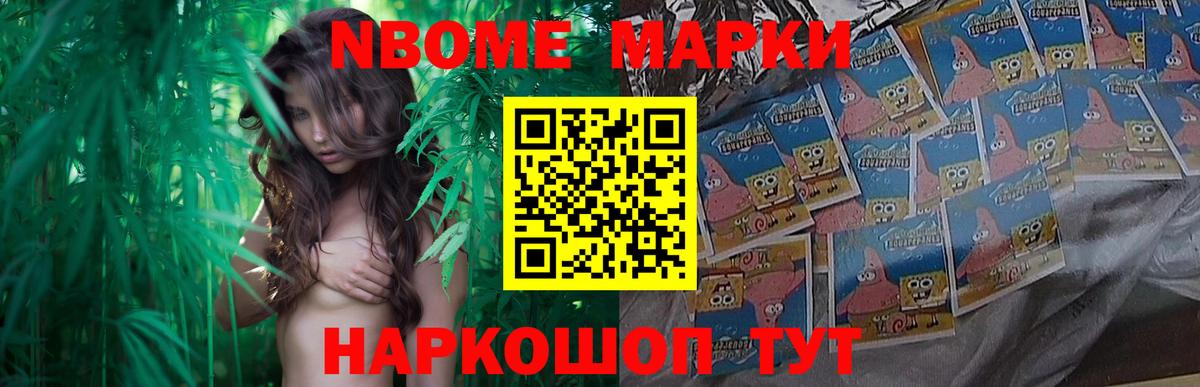 ЛСД экстази  Вход с VPN  Елец  Лсд 25 экстази ecstasy  ЛСД экстази кислота 